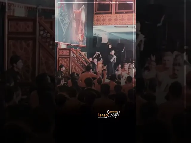 ⁣تمسك محمد باقر الخاقاني بملا قحطان البديري وشاهد ماذا طلب منه💔✨؟!