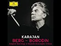 Bizet: Carmen Suite No. 1: VI. Les toréadors (Act I Prelude. Allegro giocoso)