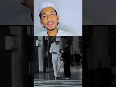 #reactionvideo #islamicshorts #damassfactz #viralvideo
