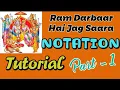 Download Lagu Ram Darbaar Hai Jag sara Bhajan tutorial with notation Harmonium Keyboard