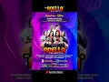 Download Lagu Buat Tgl 26 April 2025 OM ADELLA Live Malam Ds. Jetak Kec. Wedung - Kab. Demak #omadellaterbaru