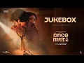 Once More - Jukebox Arjun Das Sona Olickal Hesham Abdul Wahab Vignesh Srikanth Yuvaraj