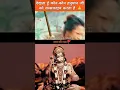 Download Lagu hare rama rama  rama Rama hare hare#love #status #video #short #viral #bhakti