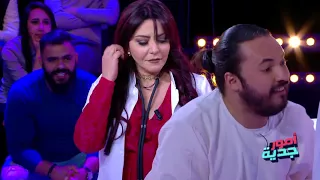 شنية هذيك زريقة باش تضربي العراق 