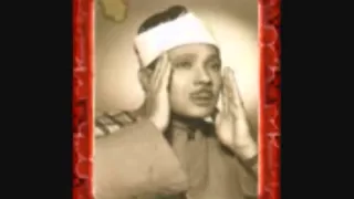 Qari Abdul Basit Best Surah Yusuf Stunning 