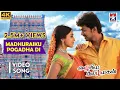 Download Lagu Maduraikku Pogathadi  Hd Video Song | Azhagiya tamil magan | Vijay | Shriya | Star Music Spot