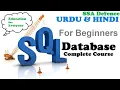 SQL Server Database Complete Course for Beginners in Hindi Urdu Learn SQL Within 2 Hours