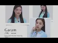 Download Lagu GARAM - HELLO (AI COVER)