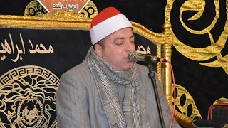 الشيخ طه النعمانى إبداع فى ختام حرم المستشار عزت عجوه ديبى رشيد البحيرة عمرو دراز 