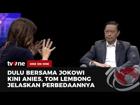 Buka-bukaan Strategi Anies, Tom Lembong: Be Yourself, Tidak Usah Banyak Gimik