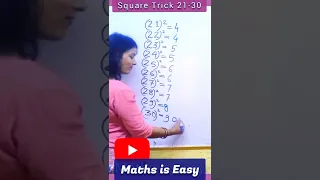 Square Shortcut Trick Square 21-30 Tricks