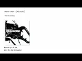 Massive Attack - Exchange [가사/한글자막/해석]