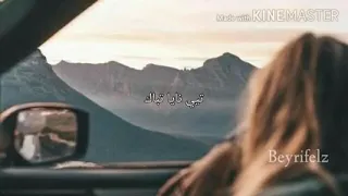 نطق الاغنيه الايرانيه الاكثر شهرة لدى العرب Fg Neshoobi 
