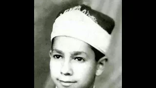 الشيخ محمود صديق المنشاوى الزمر و غافر الجزء الثالث 2000 