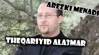 arezki menadi theqariyid ala3mar