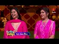 Download Lagu The Fun Starts With This Pairing | Cooku With Jathirathnalu Promo | Every Sat-Sun at 9PM | Star Maa