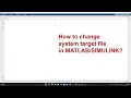 How to change system target file in