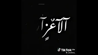 اغنية انا خاطف الانظار حالات واتس 