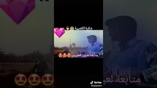 راحل ضياء حسين 