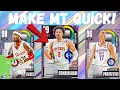 BEST NBA 2k23 Snipe Filters to make MILLIONS of MT in MyTeam