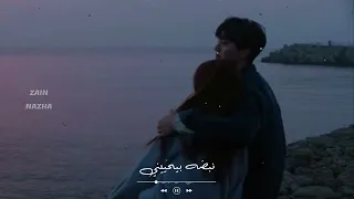 ممكن تخليني بحضنك حالات واتس أصالة حالات واتس اب 