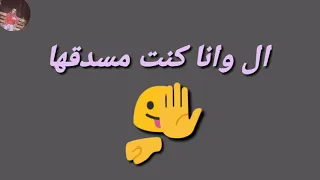 مهرجان البنت اللي انا بعشقها حمو بيكا الجديد2020 