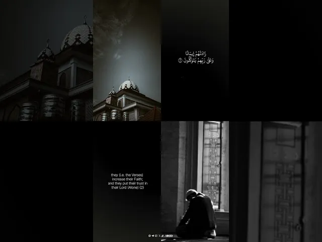 ⁣إِنَّمَا ٱلۡمُؤۡمِنُونَ ٱلَّذِینَ إِذَا ذُكِرَ ٱللَّهُ وَجِلَتۡ قُلُوبُهُمۡ .. || محمود خليل الحصري