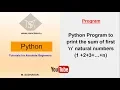 Python program to print the sum of first n natural numbers