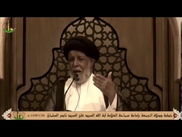 ⁣يدعو لترك الفضول في الكلام بما لا يعني وتجنب الجدل والمراء | سماحة السيد علي السيد ناصر السلمان
