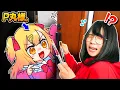 Download Lagu 【神コラボ】P丸様。がお家に遊びにきましたwwwwwwwwww【Pちゃんとお絵描き対決リターンズ】