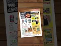 Black Friday Every Day - Current Ad 25- 25