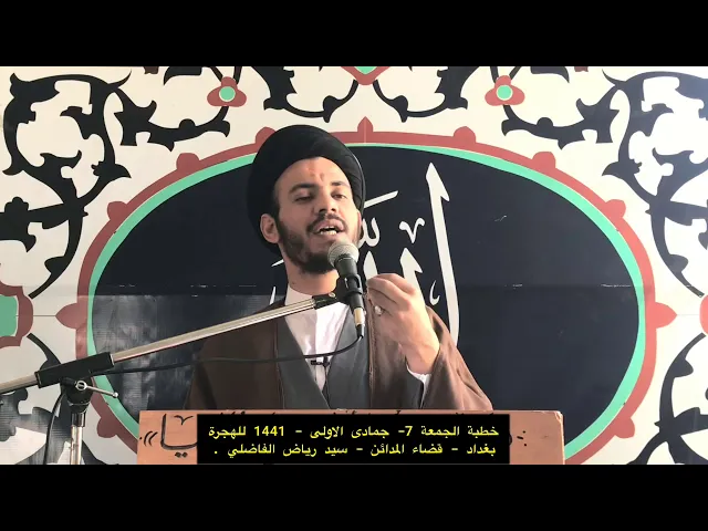 ⁣عالمة غير معلمة .