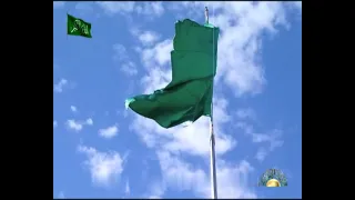 ياوطن غلاك كبير دندنها