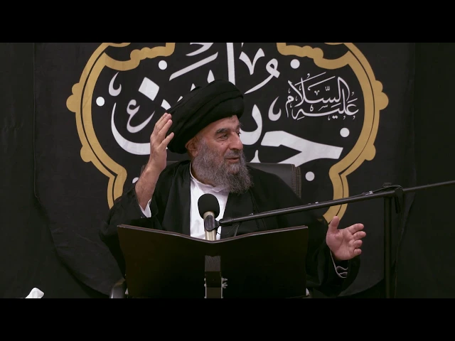 ⁣معرفة الاسماء الحسنى للرب ؟_ سورة الجمعة المباركة _ الدرس الرابع