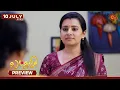 Download Lagu Lakshmi - Preview | 10 July 2025 | Tamil Serial | Sun TV