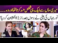 Download Lagu Noor Jahan’s daughter reveals who was jealous of her mother | 365 Entertainment
