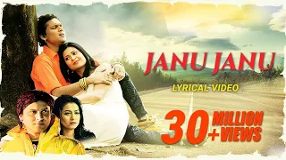 janu janu gaane ki aane lyrical video zubeen garg parineeta borthakur