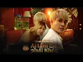 Download Lagu AI LÀM EM PHẢI KHÓC - HỒ PHONG AN | OFFICIAL MV ( OST DU ĐÃNG HẺM 331 )