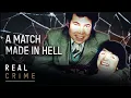 Fred And Rose West The Couple That Killed 12 Girls World s Most Evil Killers Real Crime