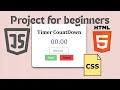 Make This Timer Countdown HTML CSS Javascript ASMR code No Talk Javascrip Proyect
