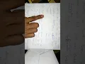 VOLCANIC FEATURES ENGLISH WITH NOTES