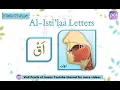 Download Lagu 6. Al-Isti‘lā` Letters | Hurūf Al-Isti‘lā` حروف الاستعلاء | Practice with Sheikh Ayman Seweid