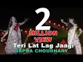 Download Lagu Sapna Choudhary | Dance Video | Teri lat lag Jaagi | Pawan Chawla | P\u0026M Movies |