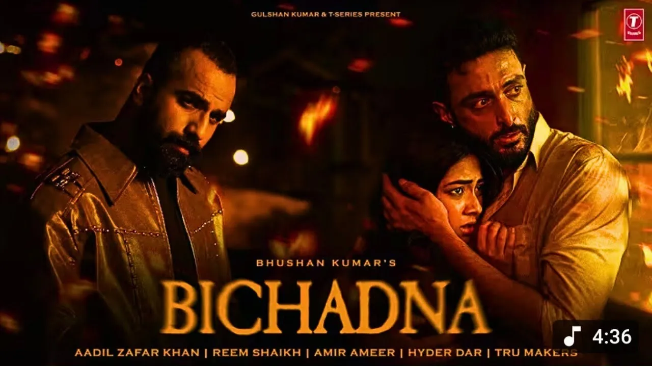 BICHADNA (Official Video): Faheem Abdullah | Aadil Zafar Khan, Reem Shaikh | Amir Ameer | Bhushan K BICHADNA (Official Video): Faheem Abdullah | Aadil Zafar Khan, Reem Shaikh | Amir Ameer | Bhushan K