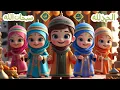 Download Lagu Muslim Songs Bismillah, InshaAllah | Islamic Series \u0026 Songs For Kids | #Omar\u0026Hana English