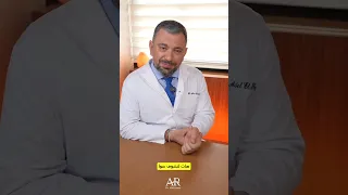 معقول يكون عندك متلازمة النفق الرسغي من دون معرفتك   شاهد لتعرف    دندنها