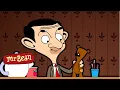Download Lagu Mr Bean's Ultimate Comedy Mix | Mr Bean