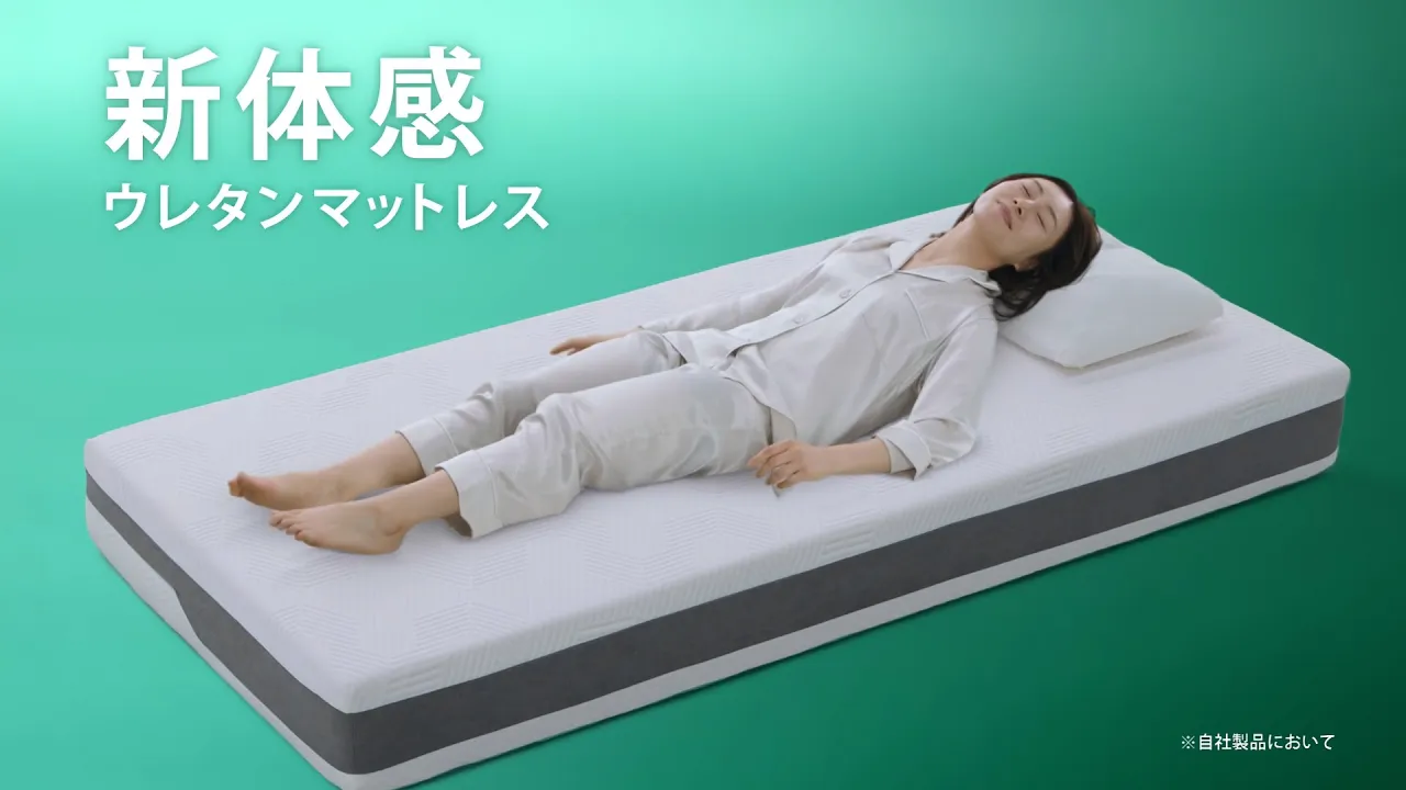 【ニトリのCM】人気のCM・歴代コマーシャルまとめ【2025】