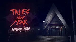 【Tales of Fear - Episode Zero】3つの物語の中に１つ実話がある