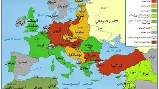 كتاب سيرتي مذكرات عبد الرحمن بدوي 3 